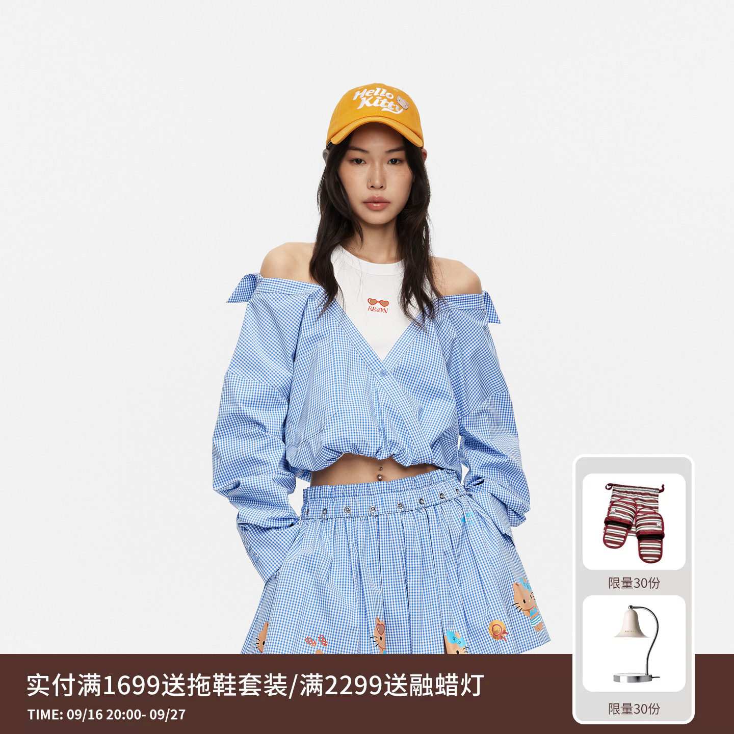 REVAN芮范设计师款夏日风情一体式蓝格子衬衫RK30801489图片