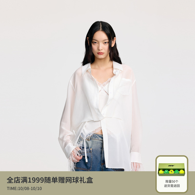 REVAN芮范2025夏季新品浪漫轻奢气质蕾丝拼接吊带单衣RL30802094