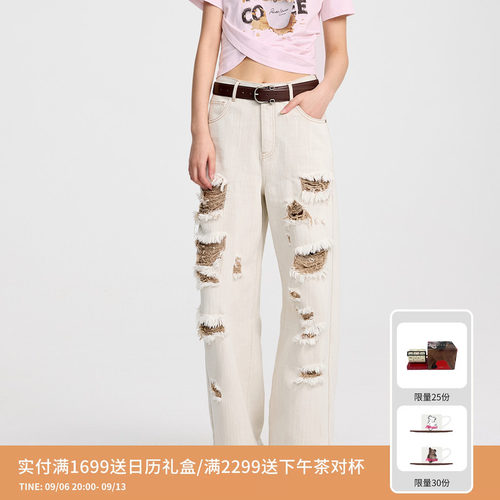 REVAN芮范设计师款撞色磨破毛边牛仔裤RL31302179