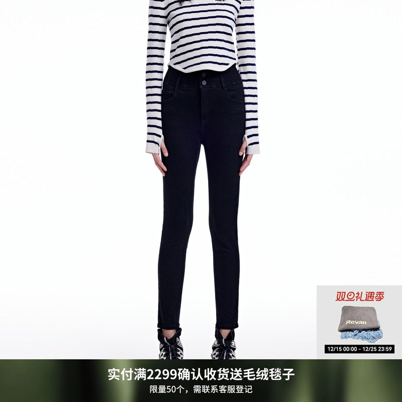 REVAN芮范设计师款街头风高腰牛仔小脚裤RN91302082