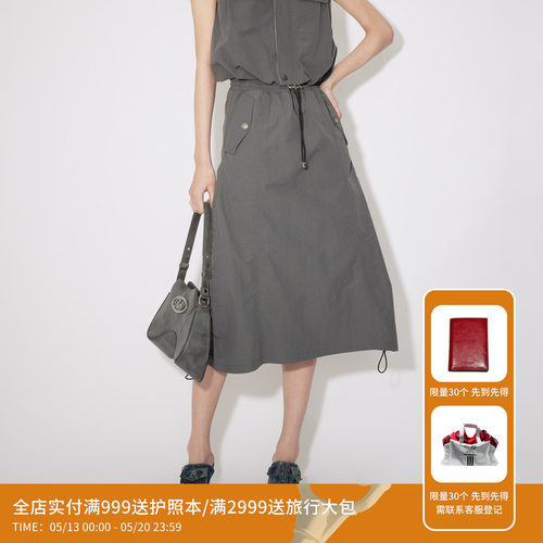 REVAN芮范设计师款酷感抽绳大A摆工装长裙RM31506284