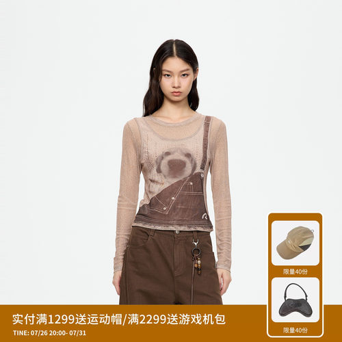 REVAN芮范设计师款氛围感假两件背带裤宠物印花单衣RK70801210