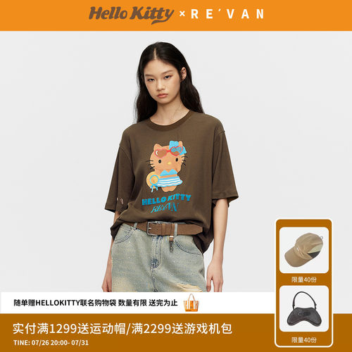【陈都灵同款】REVAN芮范黑皮HelloKitty松弛橄榄绿T恤RK31001530