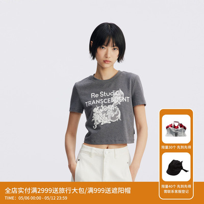 REVAN芮范设计师款破碎感发泡印花蕾丝T恤RL71001014