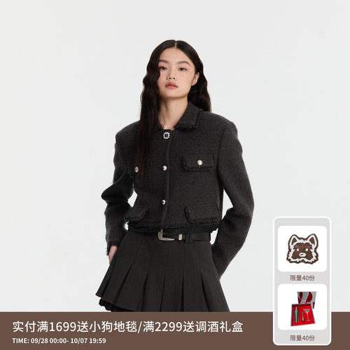REVAN芮范设计师款哑光亮片粗花呢外套RM90105031