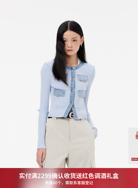 REVAN芮范设计师款甜酷牛仔拼接毛衣开衫RM10106266