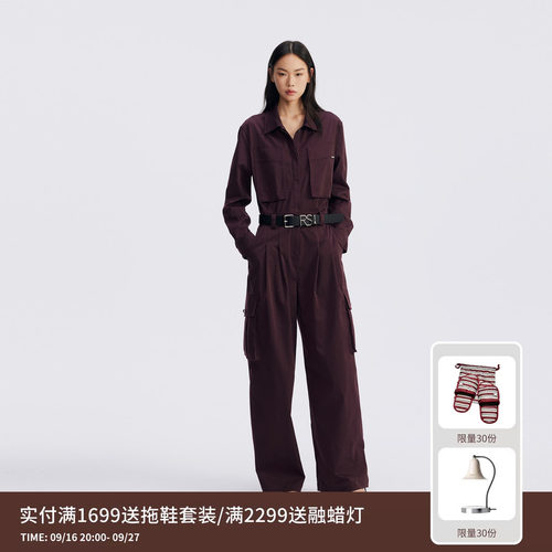 REVAN芮范设计师款深浆果红工装连体裤RL72901074
