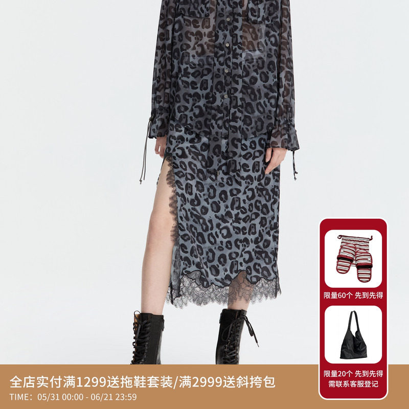 REVAN芮范设计师款酷感豹纹印花宽松中裙RM91503183
