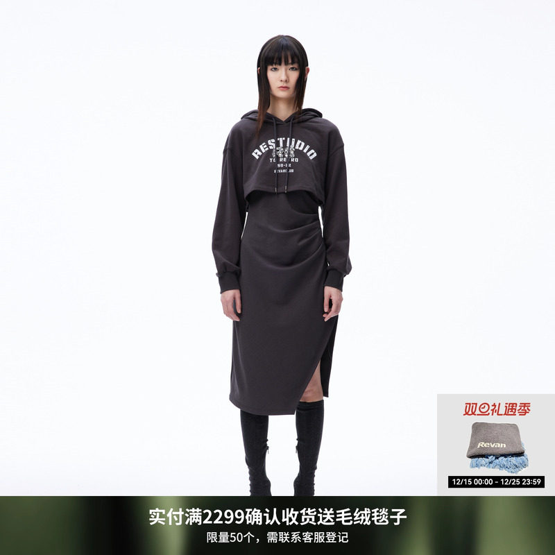 revan卫衣裙深灰卫衣裙套装