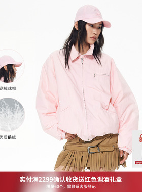 REVAN芮范清新粉色棒球帽鹅绒羽绒服RL90501417