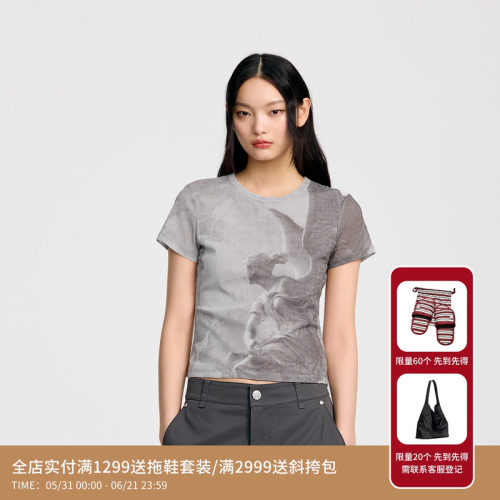 REVAN芮范设计师款古典风天使印花灰咖T恤RL30801058