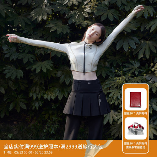 REVAN芮范设计师款质感渐变草木色短外套RM30105312