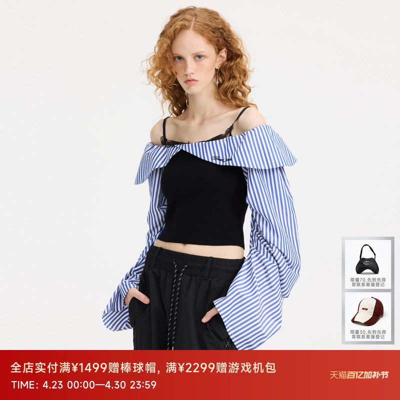 REVAN芮范设计师款气质吊带一字肩短单衣RL10801099