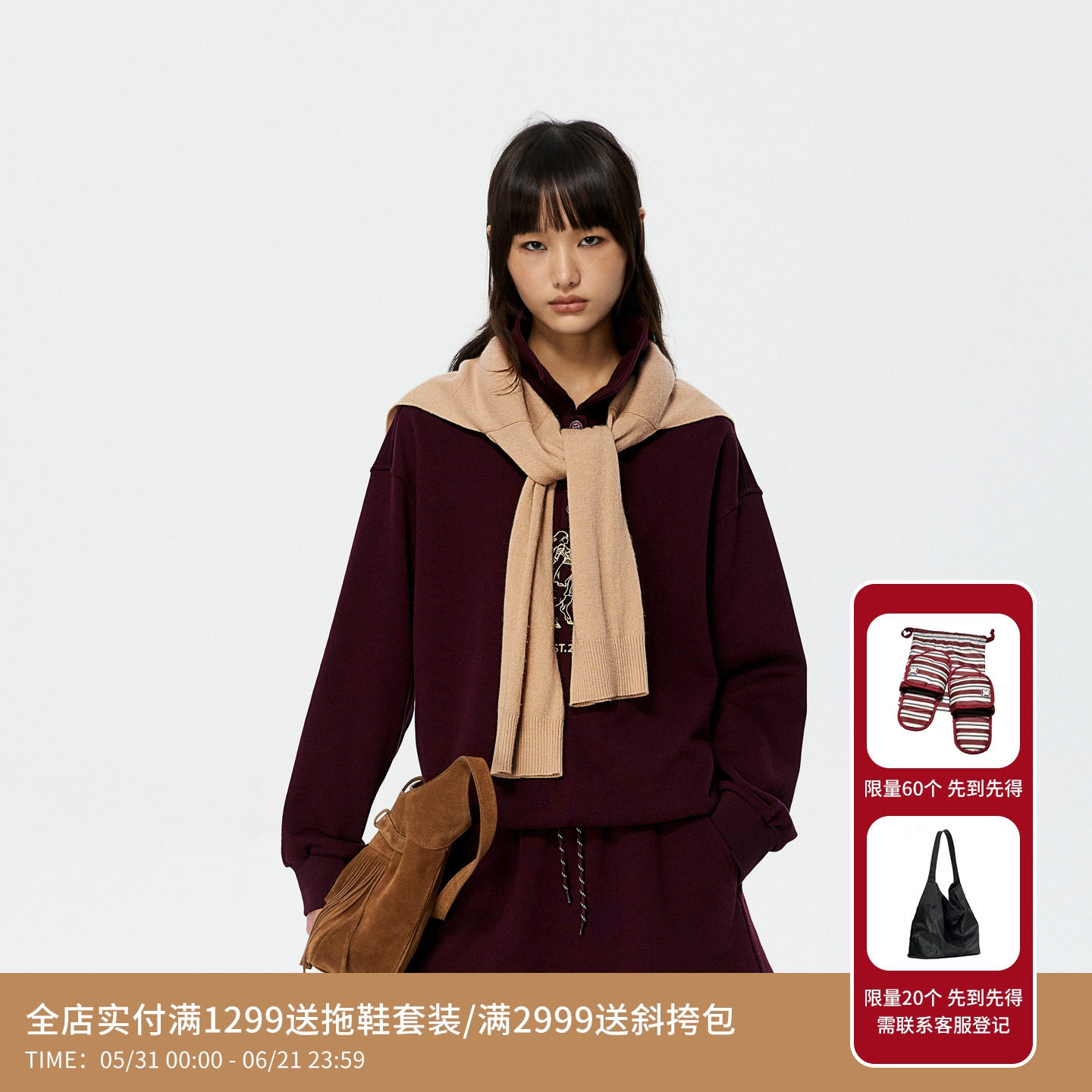 REVAN芮范设计师款复古女骑士绣花毛织披肩酒红卫衣RK12501224