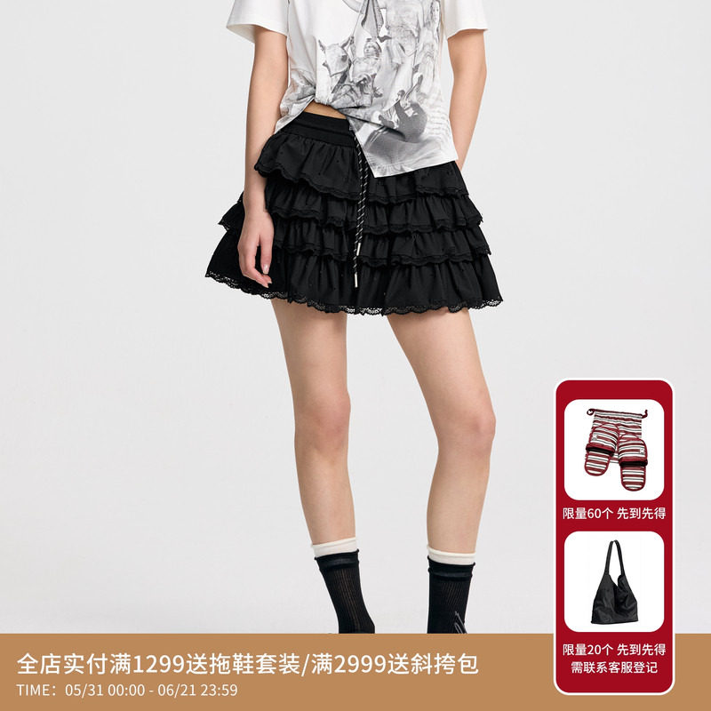 REVAN芮范设计师款少女感蓬蓬蛋糕半裙RL31501184