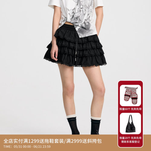 REVAN芮范设计师款少女感蓬蓬蛋糕半裙RL31501184