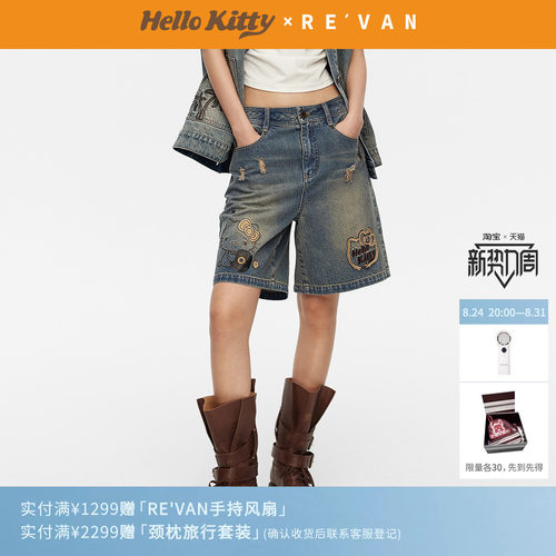 REVAN芮范HelloKitty甜酷复古Y2K少女感牛仔马裤RK31305185