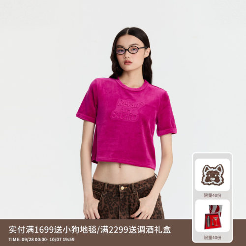 REVAN芮范设计师款时髦压印字母天鹅绒T恤RM71001350