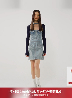 REVAN芮范设计师款辣妹风两件套连衣裙RM11102128