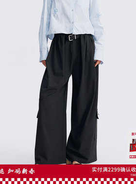 REVAN芮范设计师款通勤感深花灰色西裤RL71301189