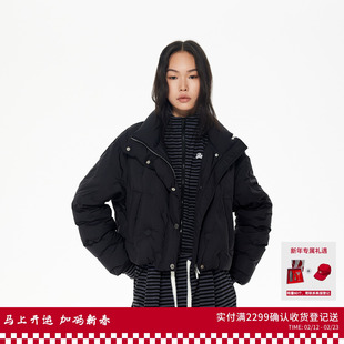 REVAN芮范设计师款条纹拼接假两件小欧包派克羽绒服RL90501179