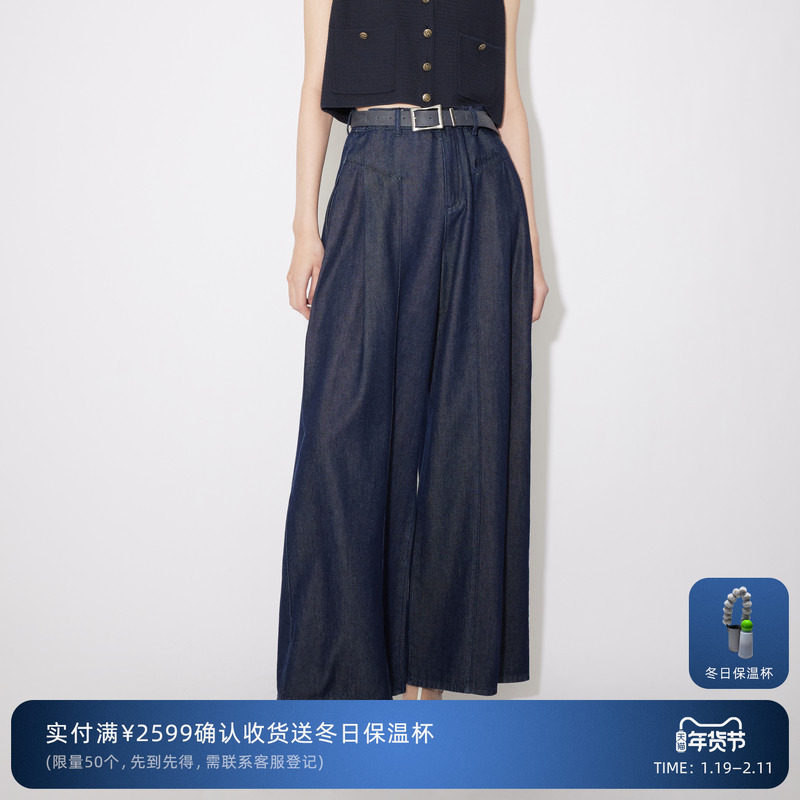 REVAN芮范设计师款质感藏青色牛仔阔腿裤RM31302156,女装/女士精品,牛仔裤,淘宝优惠券,粉丝福利购,淘宝优惠卷