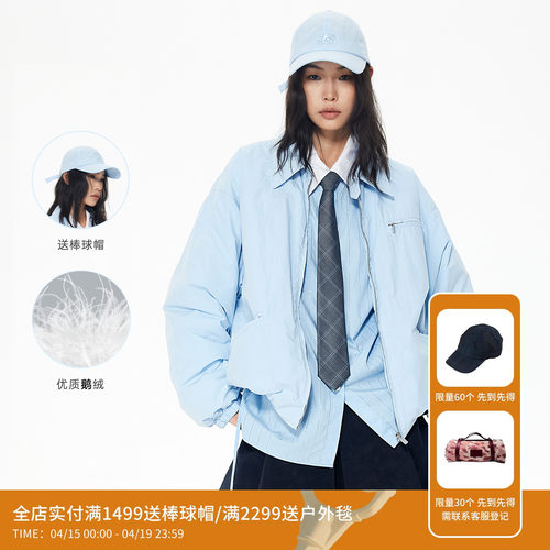 REVAN芮范清新蓝色棒球帽鹅绒羽绒服RL90501518