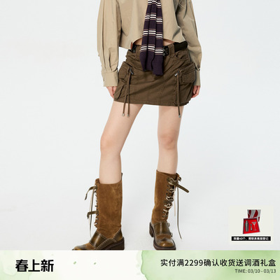 REVAN芮范设计师款赛博工装多口袋棕咖短裙RK11501265