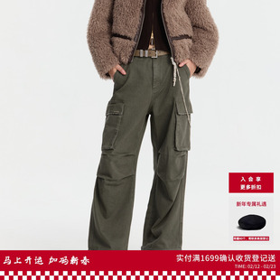 REVAN芮范设计师款酷感深绿工装牛仔裤RM91302132