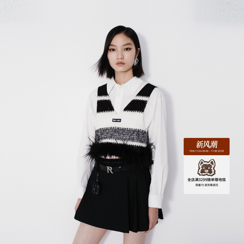 REVAN芮范2024秋季新品设计师款条纹马甲真两件衬衣RM70901027