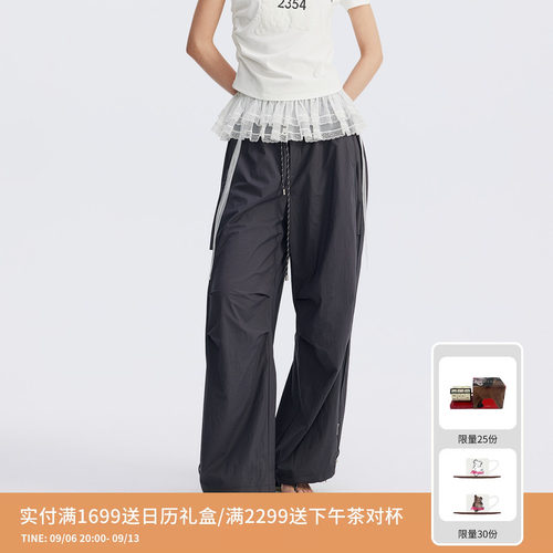 REVAN芮范浪漫蕾丝腰封防晒运动降落伞裤RL71301066