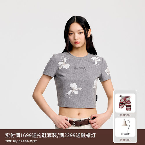 REVAN芮范设计师款花朵印花水泥灰针织T恤RL31001099