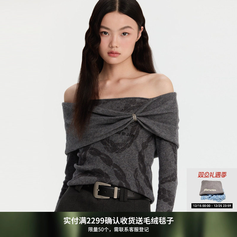 REVAN芮范一字领蛇形鳞片锁链状图案毛衫RM90601359