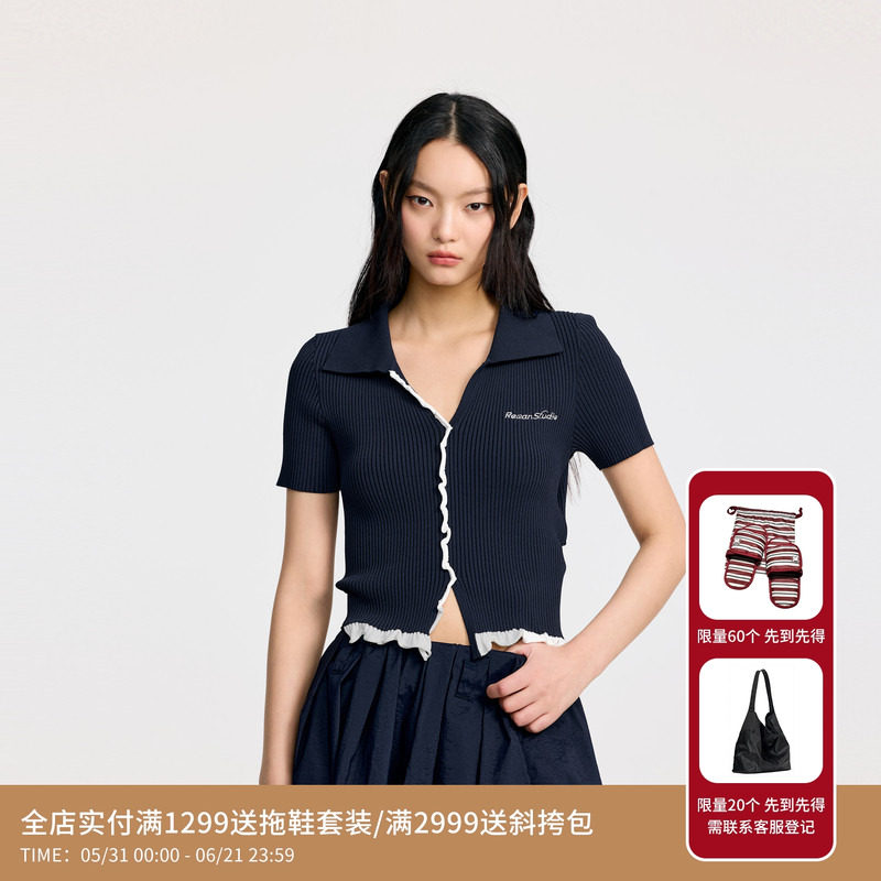 REVAN芮范设计师款荷叶边露背拼接针织衫RL30601319