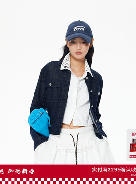 REVAN芮范设计师混搭风蕾丝花边牛仔外套RL90109474