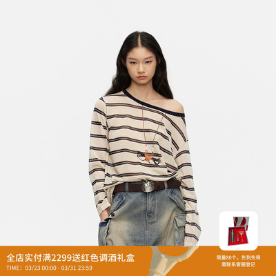 REVAN芮范设计师款趣味眼镜挂饰印花条纹毛针织衫RK30601404