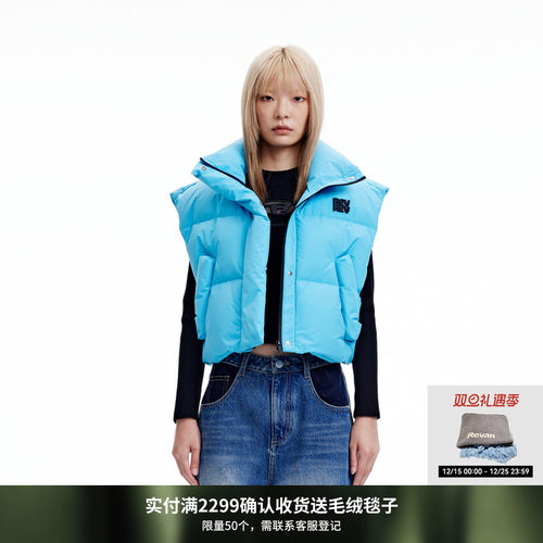REVAN芮范设计师款甜酷亮蓝色羽绒服马