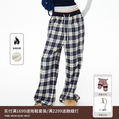 【baby同款】REVAN芮范2025冬季新品季抽绳格纹阔腿裤RL91302080