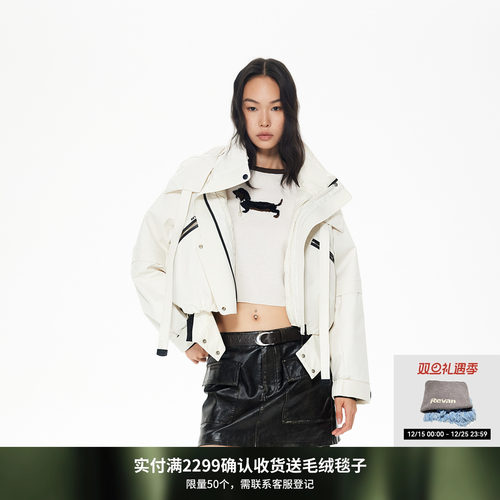 REVAN芮范设计师款机能风米白连帽羽绒服RL90501150