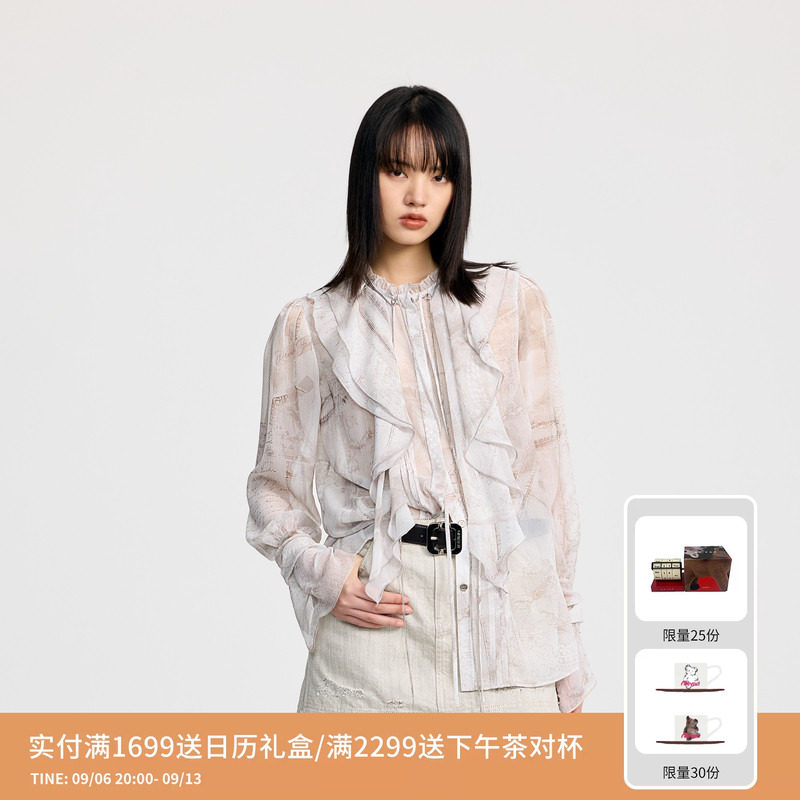 REVAN芮范设计师款飘逸荷叶边印花衬衫RL30901078图片