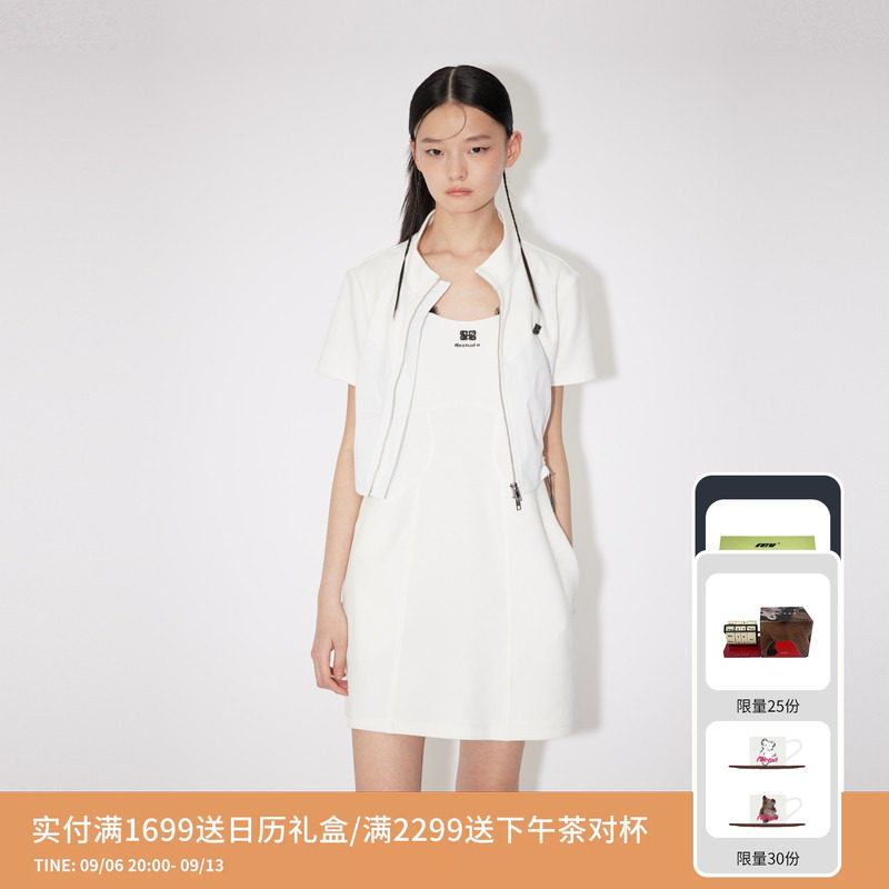 REVAN芮范设计师款运动闺房风连衣裙套装RM31101233图片