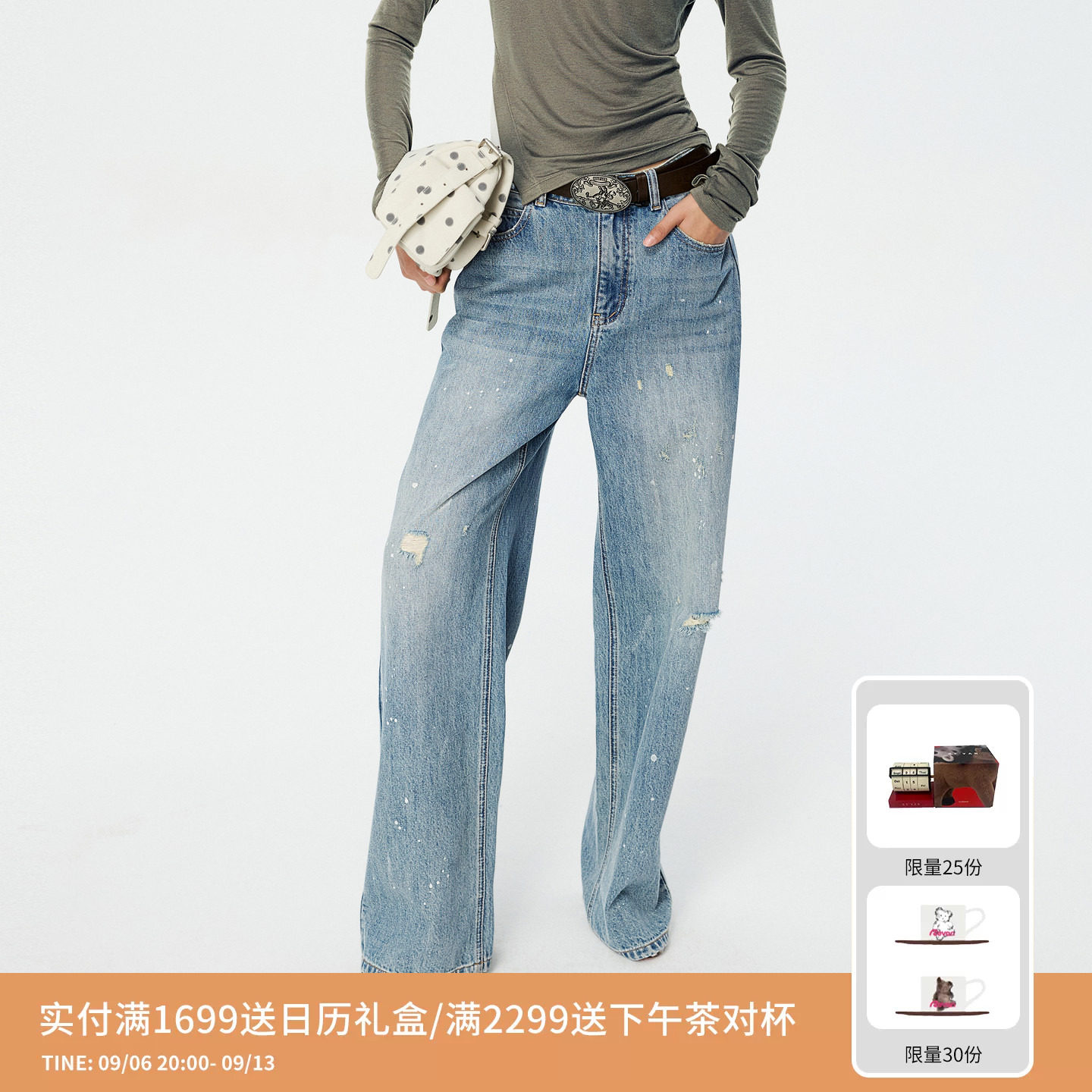 REVAN芮范设计师款浅蓝色泼墨甩点烫银宽松牛仔裤RK11302088图片