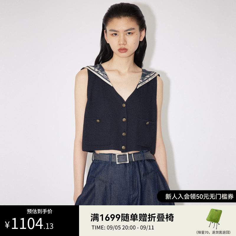 REVAN芮范2024夏季新品设计师款复古无袖毛织开衫马甲RM30702249