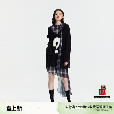 REVAN芮范质感两件套毛衣藏青格纹连衣裙RM91101379