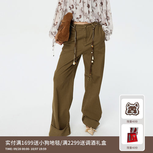 REVAN芮范设计师款复古串珠装饰链条做旧牛仔裤RK11301134