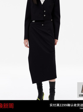 REVAN芮范设计师款质感不对称围裹式半裙RM11506219