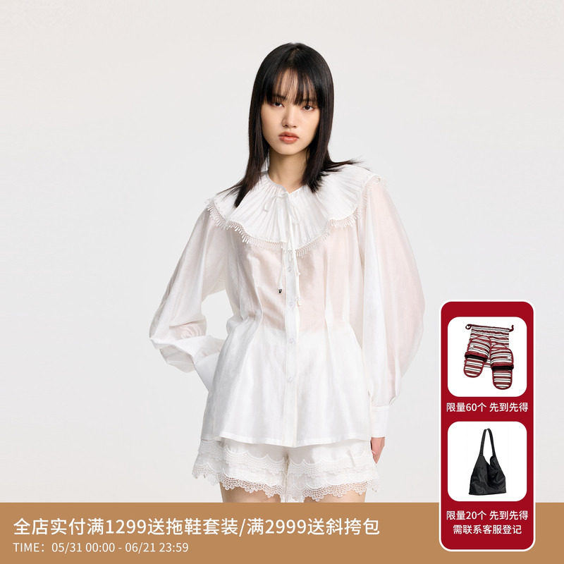 REVAN芮范设计师款薄雾少女蕾丝花边套装RL32401198