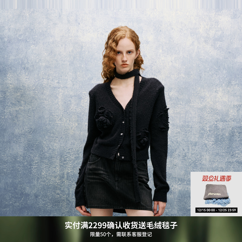 REVAN芮范设计师款领带手剪花朵毛衣开衫RL10106137