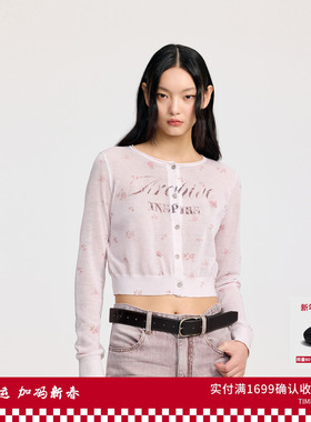 REVAN芮范设计师款清新碎花毛织短开衫RL32801178