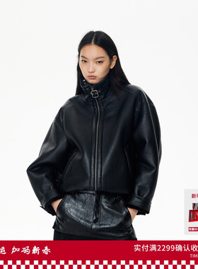REVAN芮范设计师款酷飒毛绒感PU皮外套RL90105185
